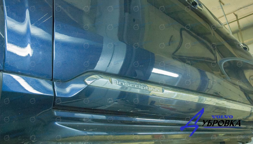 Кроссовер Вольво XC 90 2016 с самым мощным мотором T6. Первый визит на сервис после покупки - фото 9