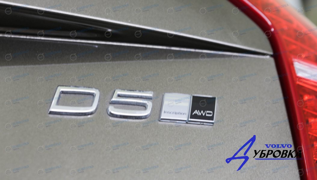 ТО 40 000 на Volvo XC 90 второго поколения - фото 7